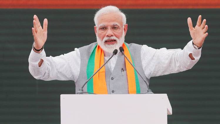 प्रधानमंत्री नरेंद्र मोदी