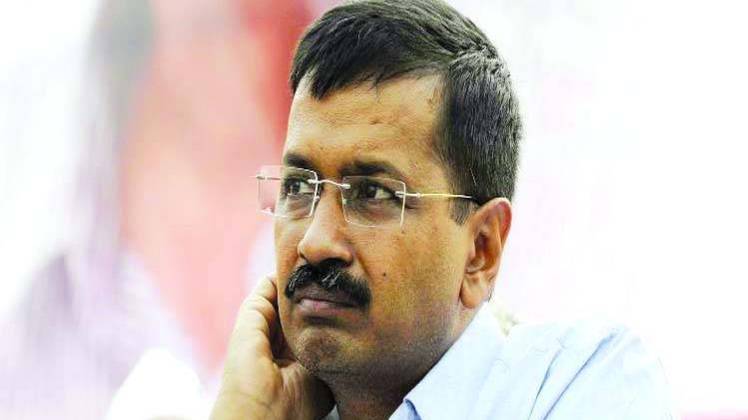 अरविंद केजरीवाल