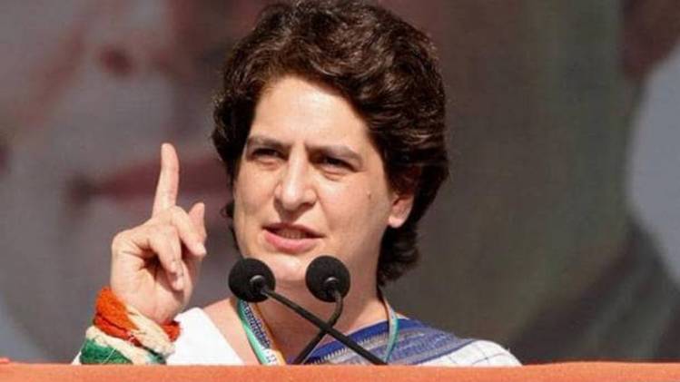 प्रियंका गांधी