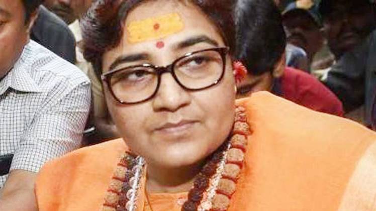 साध्वी प्रज्ञा