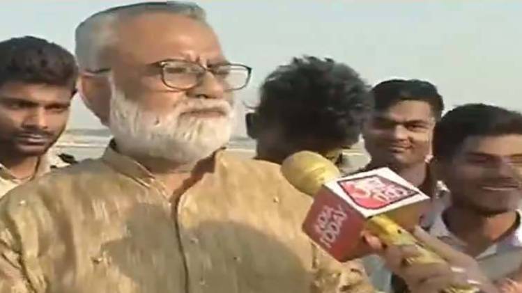 प्रयागराज