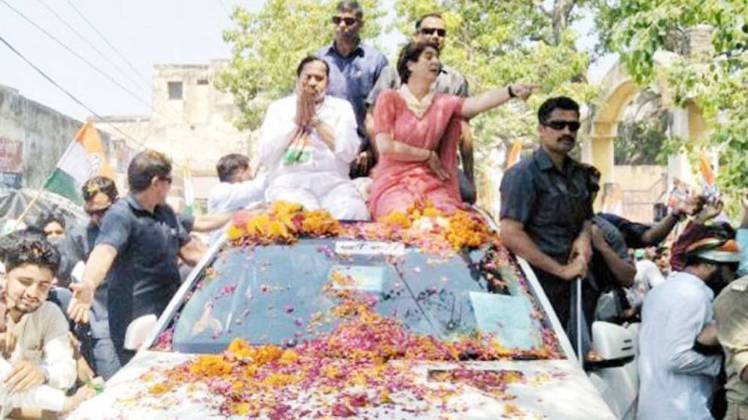 प्रियंका गांधी