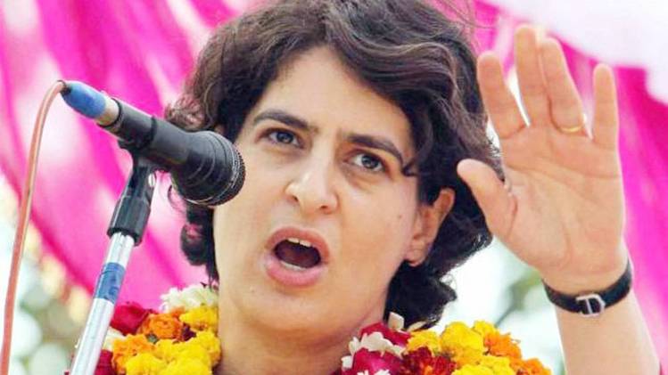 प्रियंका गांधी