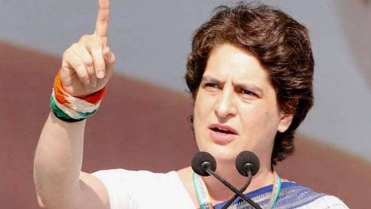 प्रियंका गांधी