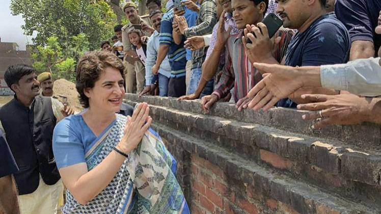 प्रियंका गांधी