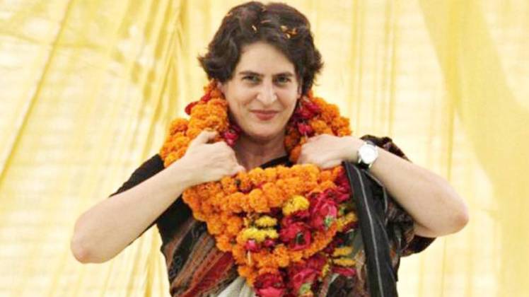 लंच ब्रेक