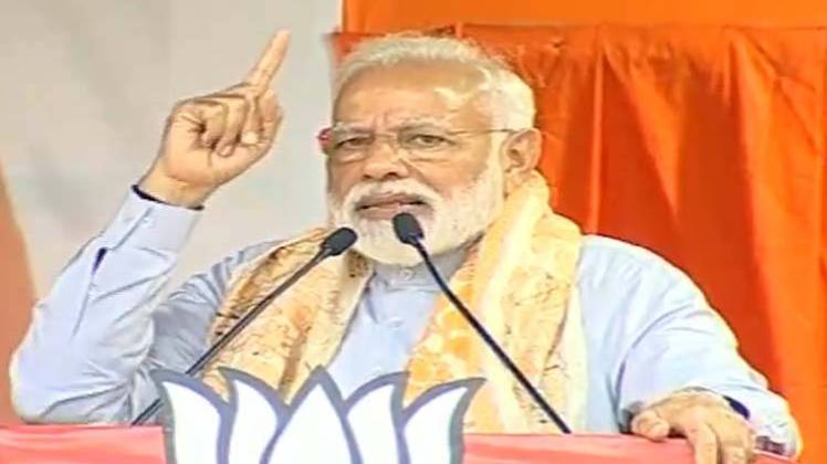 राजतिलक