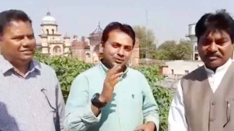 आशुतोष मिश्रा