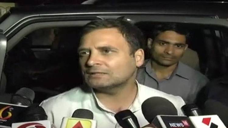 राहुल गांधी