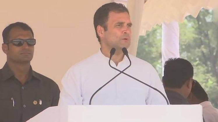 राहुल गांधी