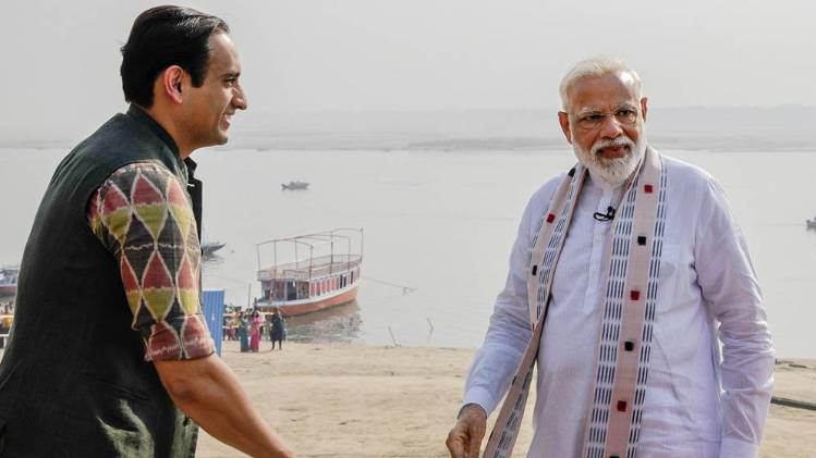 प्रधानमंत्री नरेंद्र मोदी