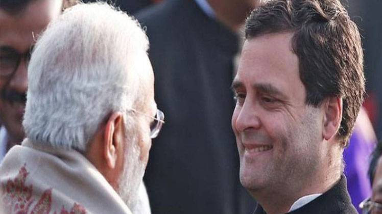 फाइल फोटो