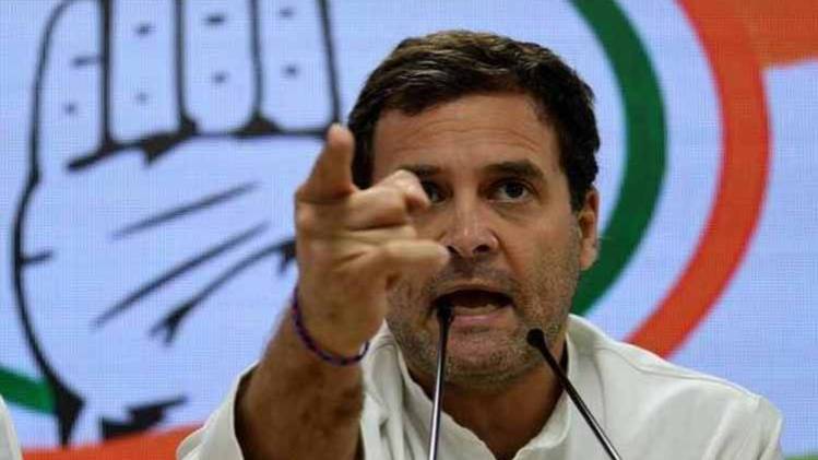 राहुल गांधी