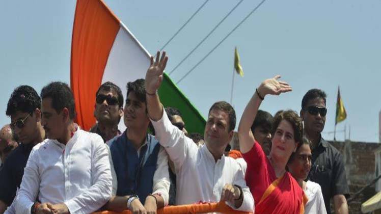 राहुल गांधी