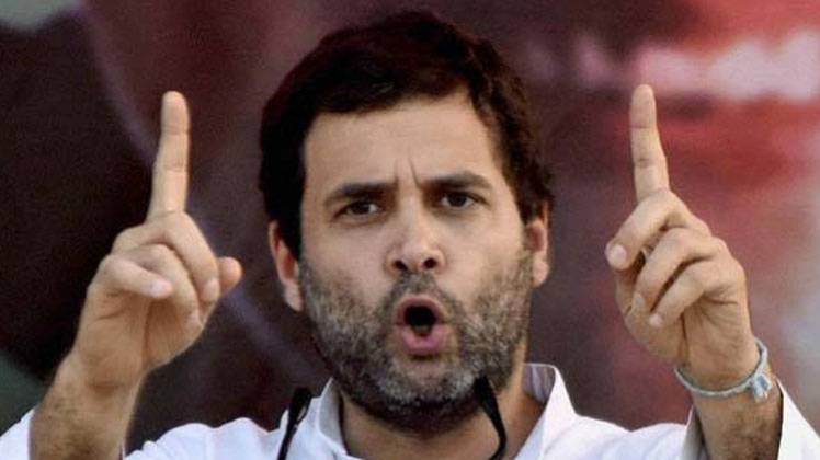 फाइल फोटो