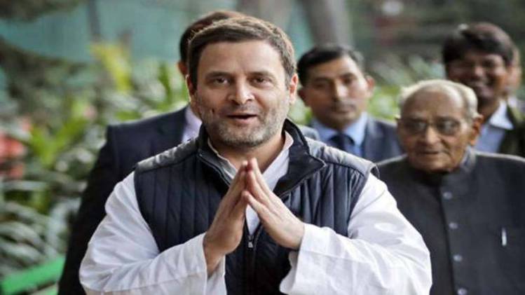 राहुल गांधी