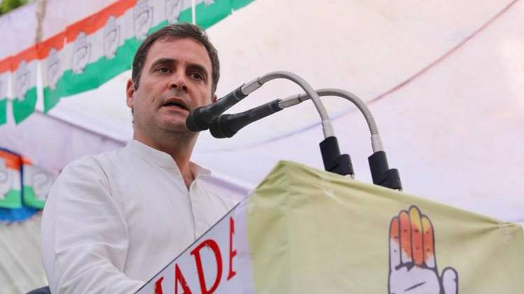 (फाइल फोटो- राहुल गांधी)