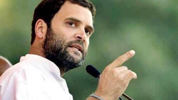 कांग्रेस अध्यक्ष राहुल गांधी (फोटो-इंडिया टुडे आर्काइव)