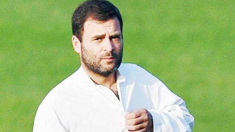 राहुल गांधी