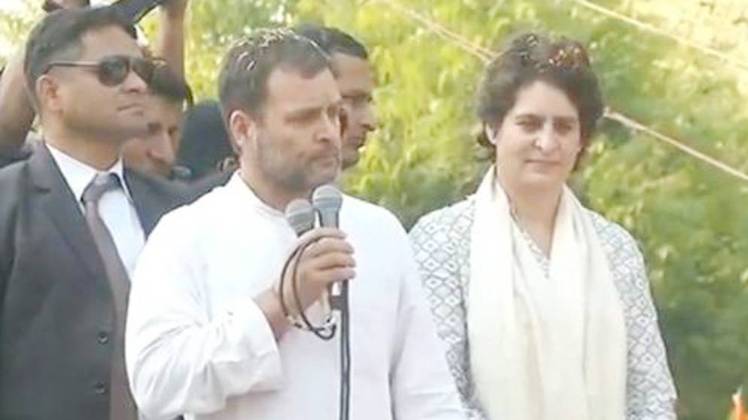 राहुल गांधी और प्रियंका गांधी (फाइल फोटो)