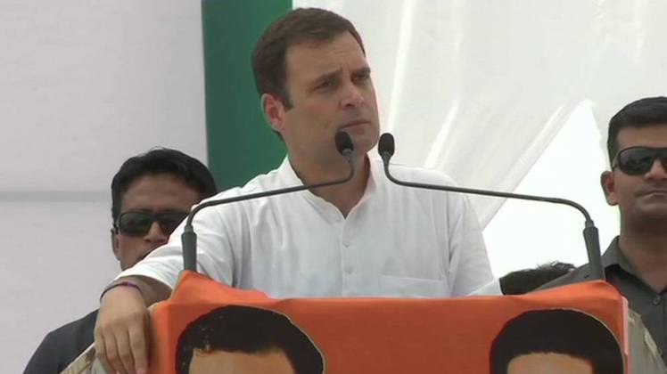 राहुल गांधी