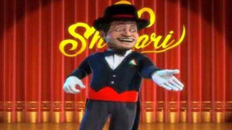 सो शायरी में राहुल गांधी