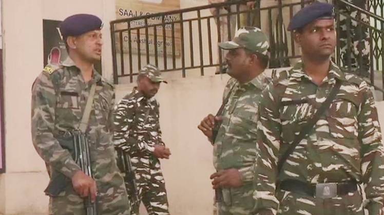 इनकम टैक्स की रेड