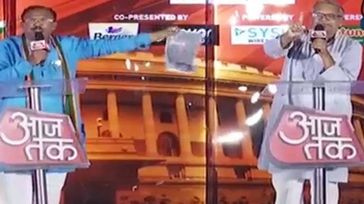 राजतिलक: जानें, राजस्थान के अजमेर में क्या हैं चुनावी मुद्दे