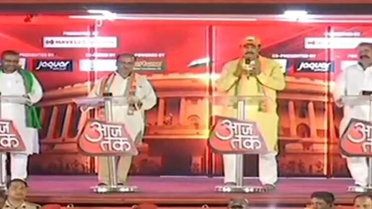 राजतिलक