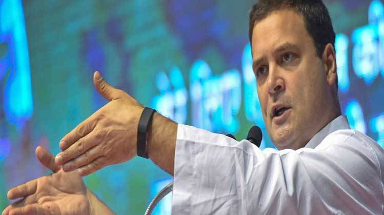 राजतिलक