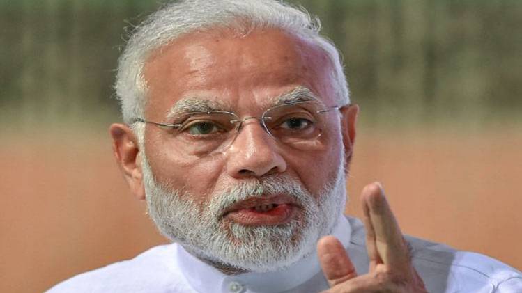 राजतिलक