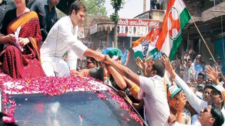 राजतिलक