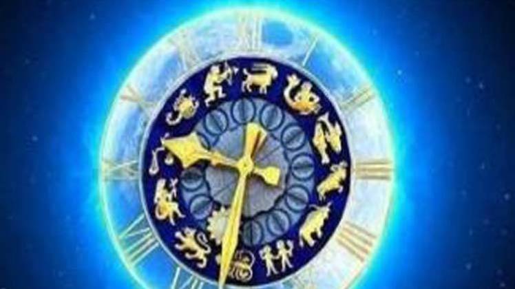 साप्ताहिक राशिफल: जानिए 14 से 20 अप्रैल तक का राशिफल