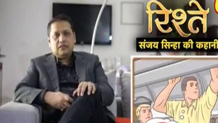 संजय सिन्हा की कहानी: मोहन के आंसू