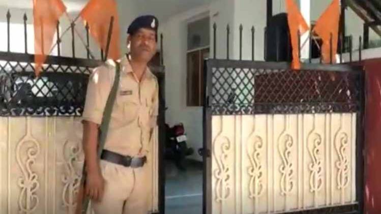 भोपाल में अरेरा कॉलोनी ई-2 स्थित RSS कार्यालय