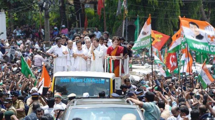 हल्ला बोल