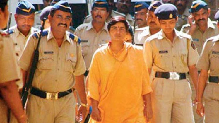 साध्वी प्रज्ञा ठाकुर