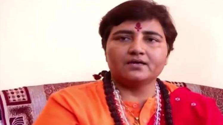 साध्वी प्रज्ञा