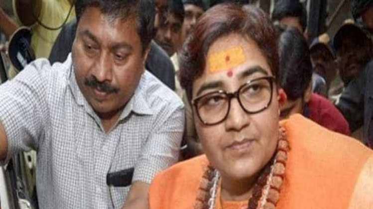 साध्वी प्रज्ञा