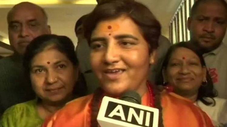 साध्वी प्रज्ञा