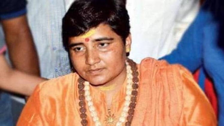 साध्वी प्रज्ञा सिंह ठाकुर