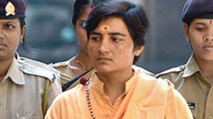 साध्वी प्रज्ञा ठाकुर