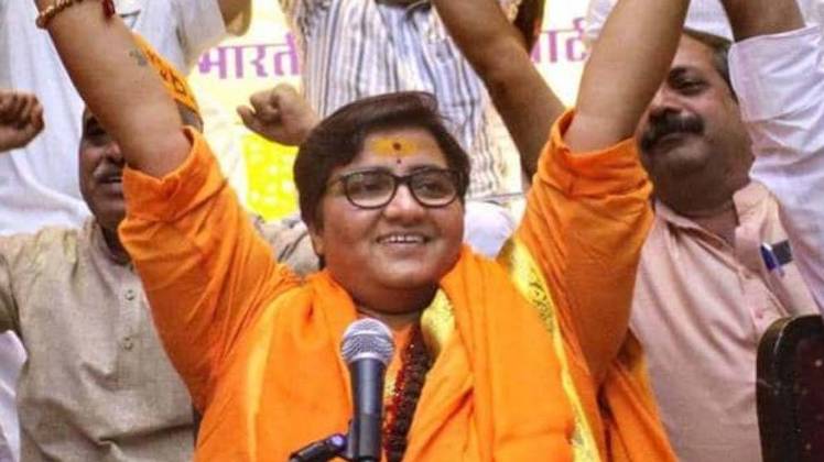 साध्वी प्रज्ञा