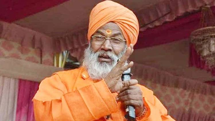 साक्षी महाराज