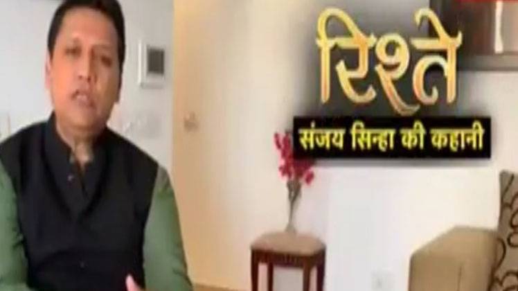 संजय सिन्हा की कहानी