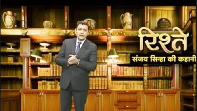 संजय सिन्हा की कहानी