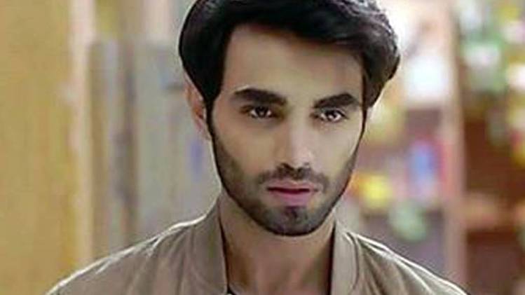 सास बहू और बेटियां