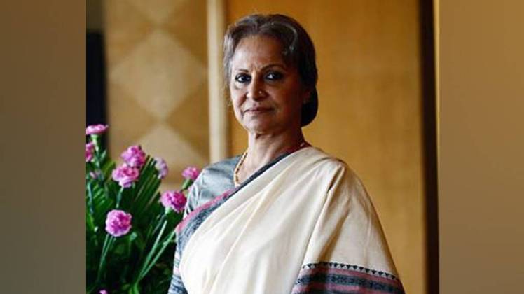 सास बहू और बेटियां