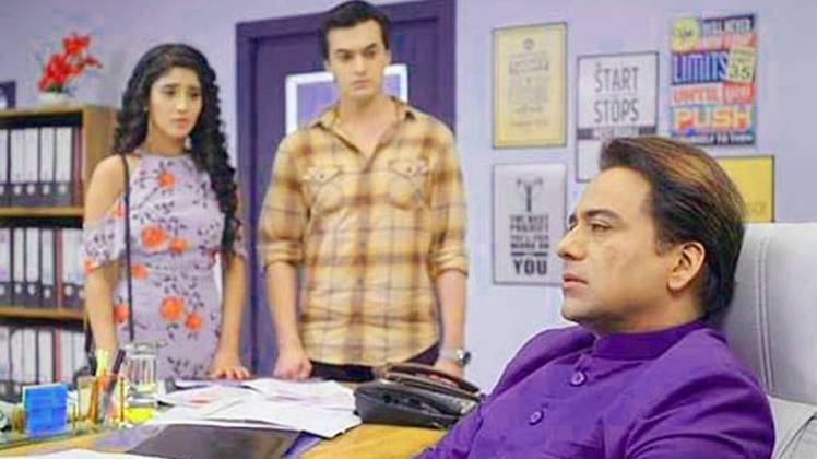 टीवी सीरियल ये रिश्ता क्या कहलाता है