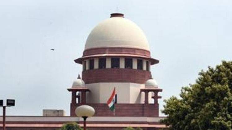 याचिका को सुप्रीम कोर्ट ने खारिज कर दिया है.